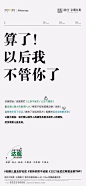 微信图片_20220927174137