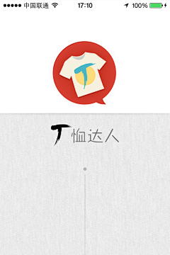 个性小资采集到UI APP 启动页
