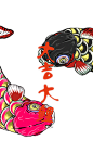 过年 春节 插画