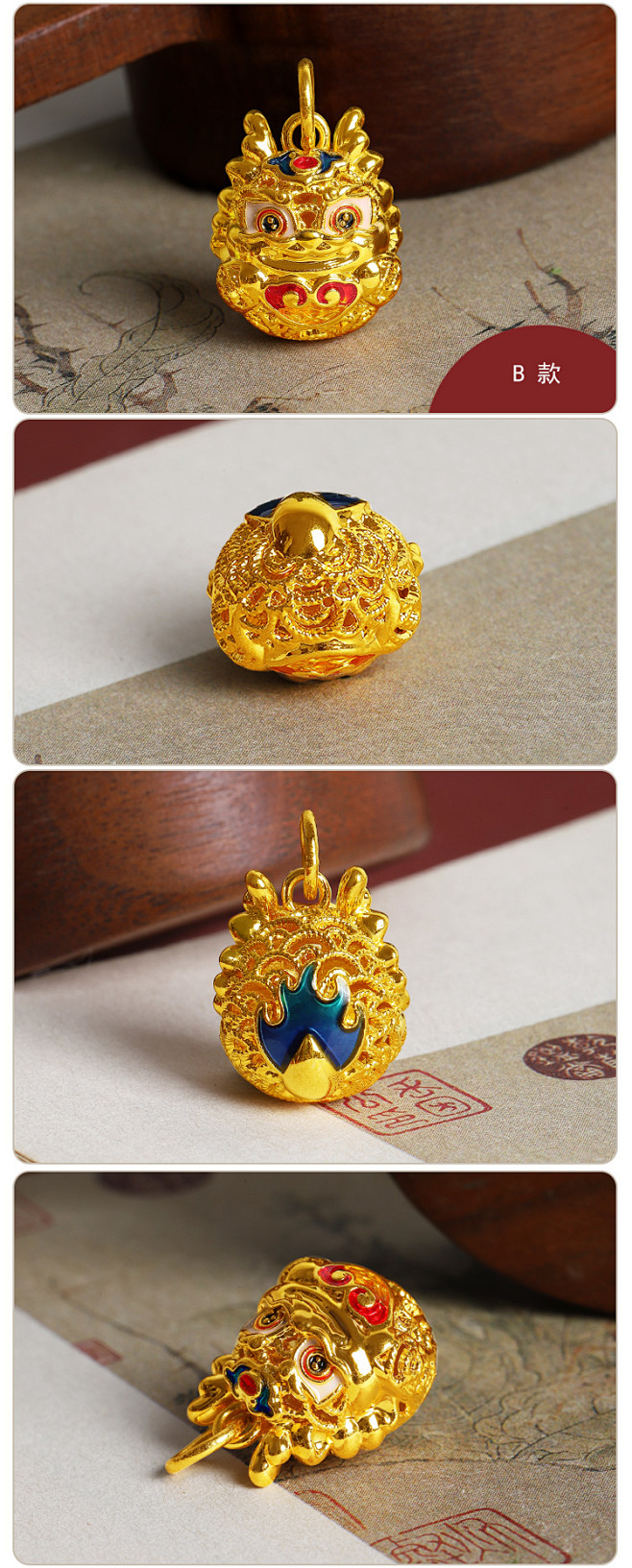 5G硬足金999生肖本命年祥龙手链黄金铃...