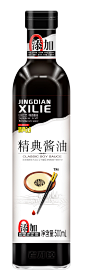 零添加
