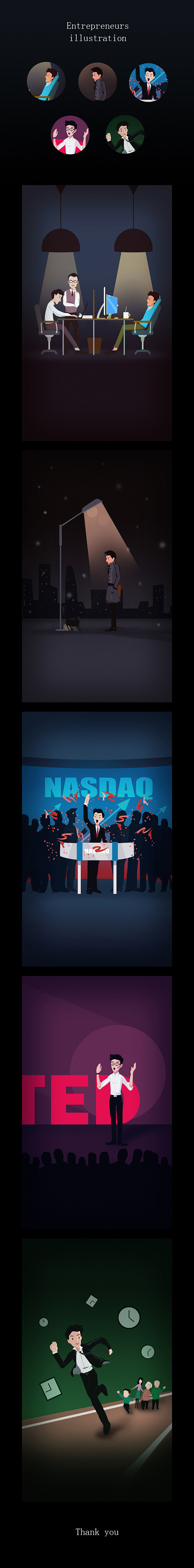 腾讯开放平台创业主题插画 - 主创网 -...