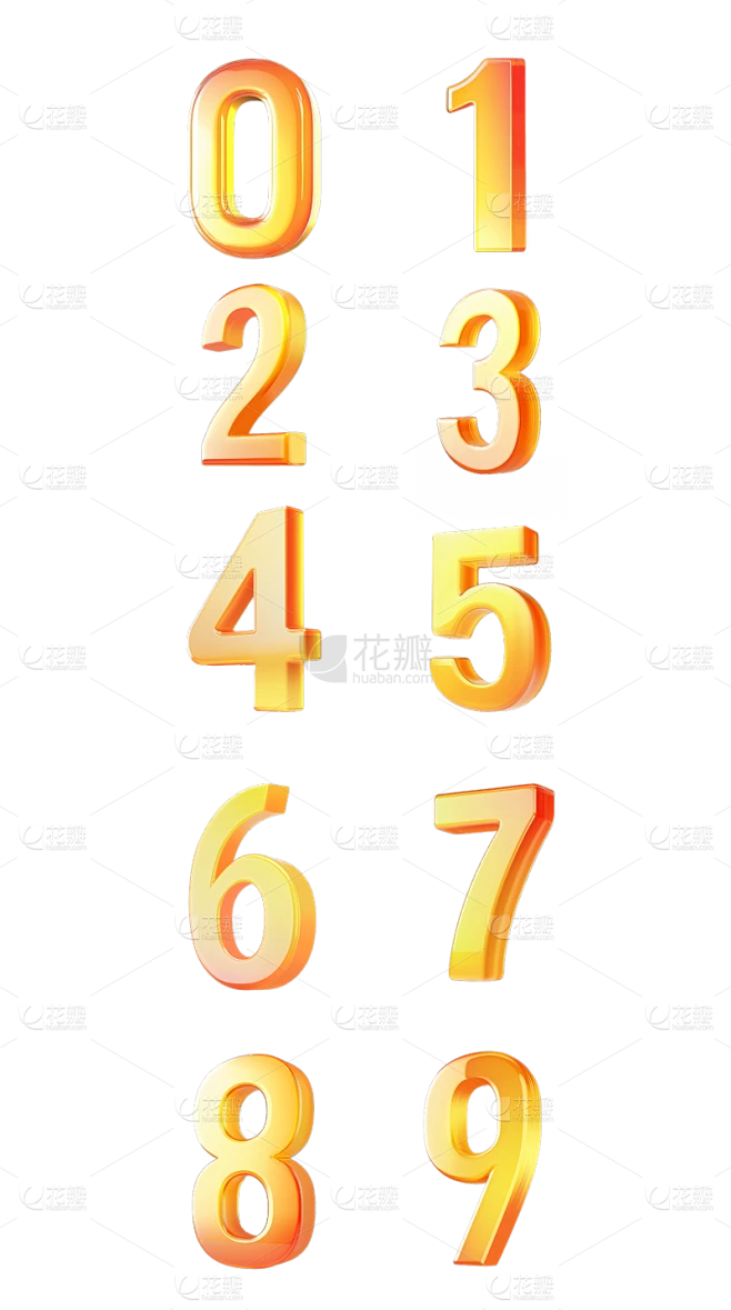 艺术字橙红渐变数字系列素材-花瓣网