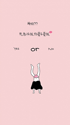 美图-花瓣网|陪你做生活的设计师 | 闺蜜头 欧美 背影 情头 纯文字-很