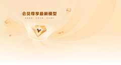 ZUOYI左一采集到B端