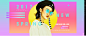 天猫 #Banner#