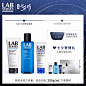 【预售】LAB SERIES朗仕多效三部曲男士护肤品套装洗面奶水乳补水-tmall.com天猫