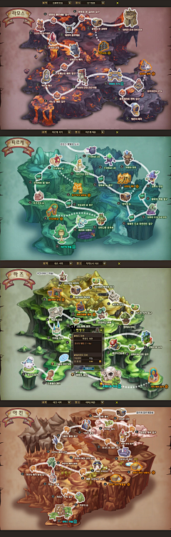 七煌宝树采集到GAME_地图