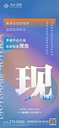 微信图片_20230718102851