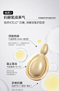 eaoron澳容抗氧抗糖双抗精华胶囊淡纹紧致修护维稳神经酰胺60粒-tmall.com天猫