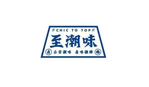 港式logo_百度图片搜索-花瓣网