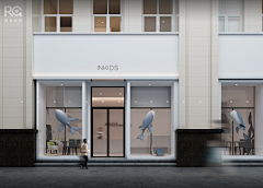 Adison7采集到有趣店铺
