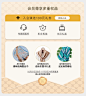 珂思旗舰店