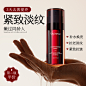 精华油_淘宝搜索