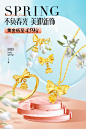 sunfeel赛菲尔旗舰店