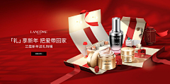 在做了在做了采集到banner