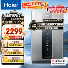 ~薄颗糖~采集到主图-电商
