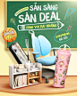 SẴN SÀNG SĂN DEAL CÙNG VUI TỰU TRƯỜNG