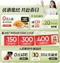良品铺子旗舰店
