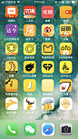 Appicon 采集<a class="text-meta meta-mention" href="/sissim129/">@Sissi</a>