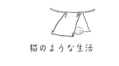 白线流/我要做一个好看的条纹控 复古纯棉条纹衬衫女-淘宝网
