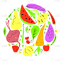 Vector set of fruit and vegetables in hand drawn c