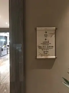 采集图片