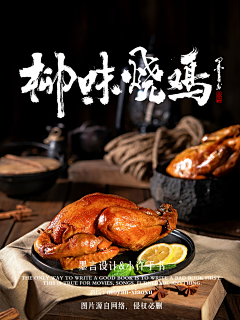李李阿巴阿巴采集到字体