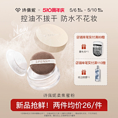 疲惫的美工丶采集到色彩模板