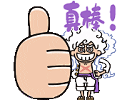 清风如酒;采集到动画