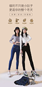 Vero Moda2020秋冬新款电加热暖宫裤ins风高腰紧身九分牛仔裤女-tmall.com天猫
