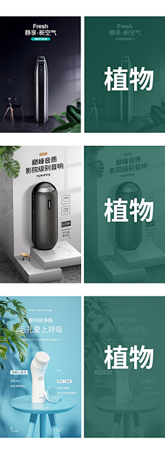 步行轨道采集到产品效果
