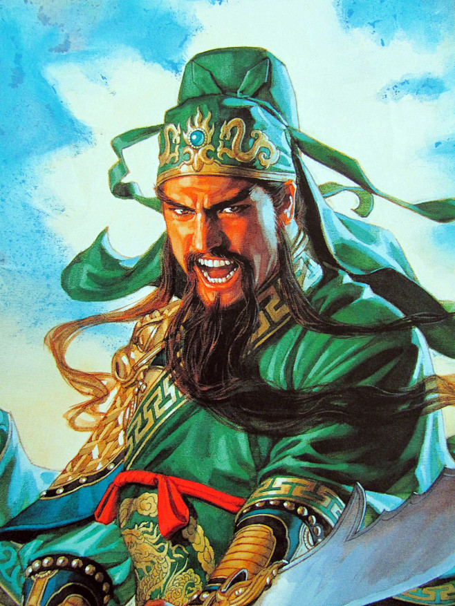 三国志英杰插画集关羽