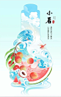 截屏2023-02-25 下午9