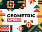 Portuguese geometric patterns