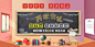 喜域旗舰店