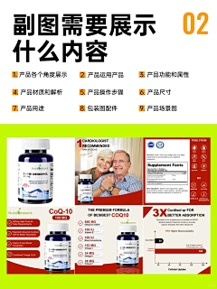 纯属游戏账号采集到优化