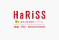 tegusu - Shimada Co.,Ltd. / Brochure : 島田株式会社／会社案内-HaRiSS-
