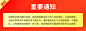 隆力奇驱蚊花露水蚊不叮液清香型止痒劲凉提神香水喷雾祛痱去除味-tmall.com天猫