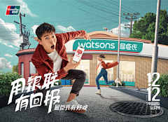 带薪拉屎采集到J-金融