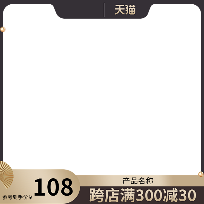主图框