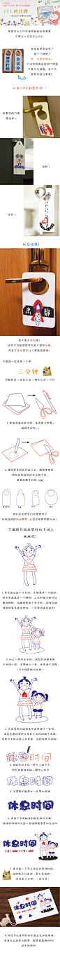 #每天10分钟，跟飞乐鸟学画画# 落幕大盘点【10分钟盘点：最机智的画手必备技能】光满足于画这件事就太单纯辣~来点巧思加点脑洞。real机智的小编凑足了九张吃下这颗安利，飞乐鸟微信公众号你值得拥有~