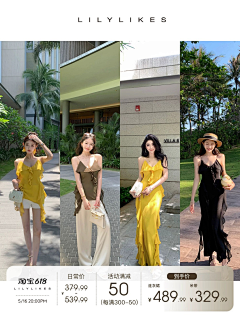 G十安采集到主图打标