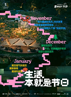 三只奇怪的猫采集到小红书封面