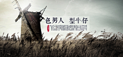 Shirley的奶酪采集到海报