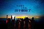 星尚设计 (16)