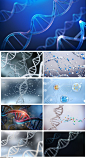 9款医疗生物科技基因链JPG格式202272 - 设计素材 - 比图素材网