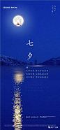 地产广告库