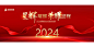 主视觉设计丨改了5天用回第一稿 - 小红书