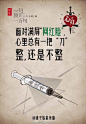 #一句顶一万句釜山行#古希腊的“达摩克利斯之剑”悬顶之上，警醒众人危机的到来。#电影一句顶一万句#中也有一把“刀”拷问围城男女。被带绿帽子，忍还是不忍? @刘雨霖YULIN 不知道导演以下九项哪个最忍受不了呢 ​​​​